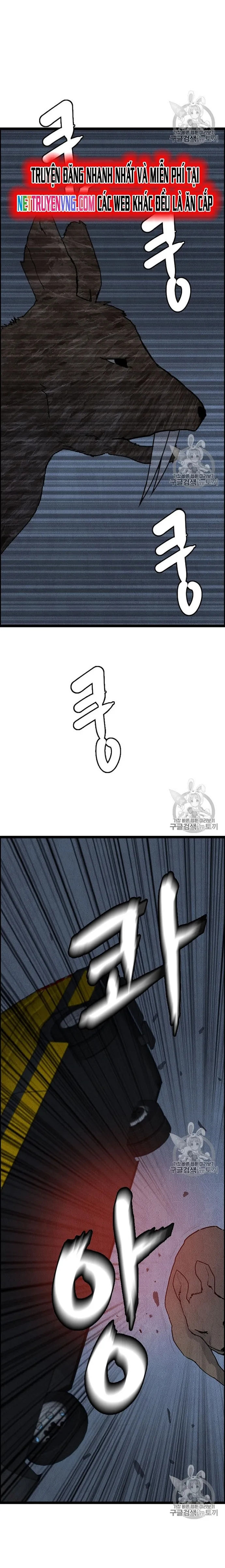 Tôi Nhặt Được Điện Thoại Từ Thế Giới Khác: Chapter 16