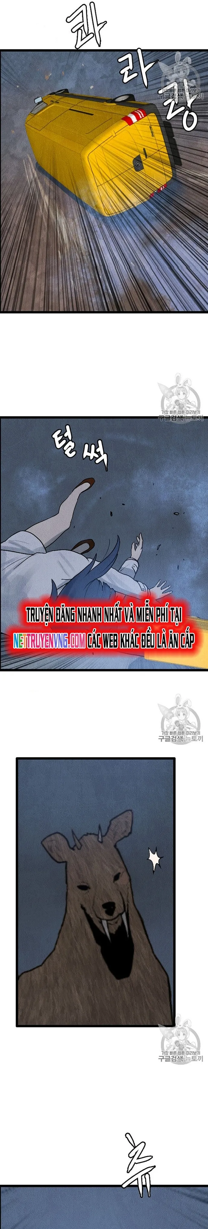 Tôi Nhặt Được Điện Thoại Từ Thế Giới Khác: Chapter 16