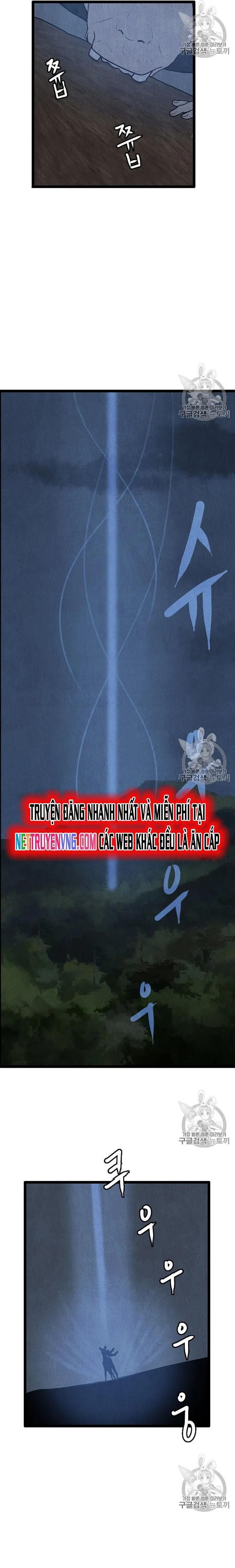 Tôi Nhặt Được Điện Thoại Từ Thế Giới Khác: Chapter 16