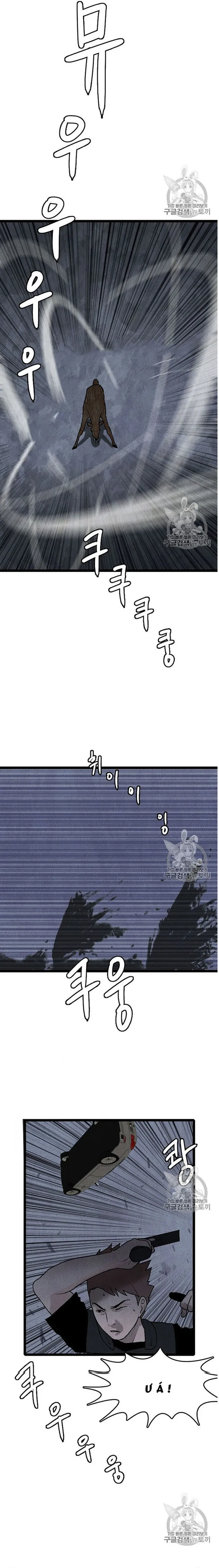 Tôi Nhặt Được Điện Thoại Từ Thế Giới Khác: Chapter 17