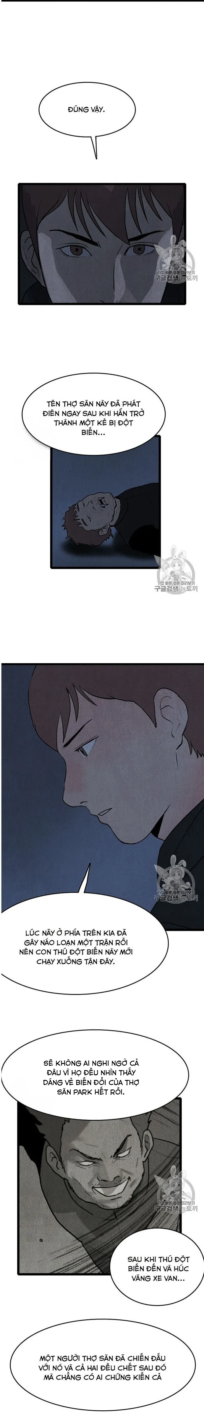 Tôi Nhặt Được Điện Thoại Từ Thế Giới Khác: Chapter 17