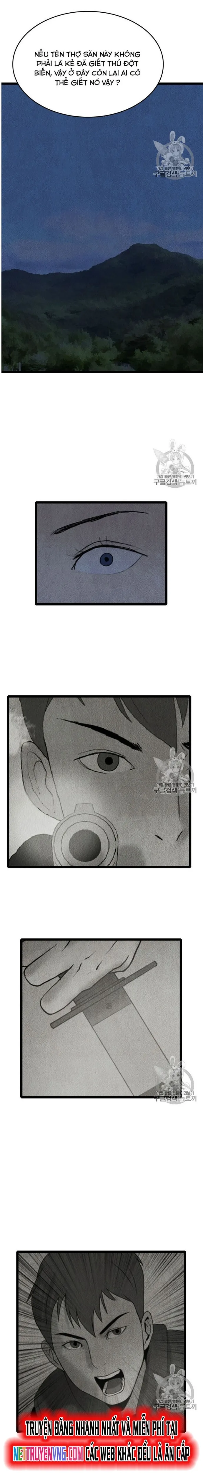 Tôi Nhặt Được Điện Thoại Từ Thế Giới Khác: Chapter 17