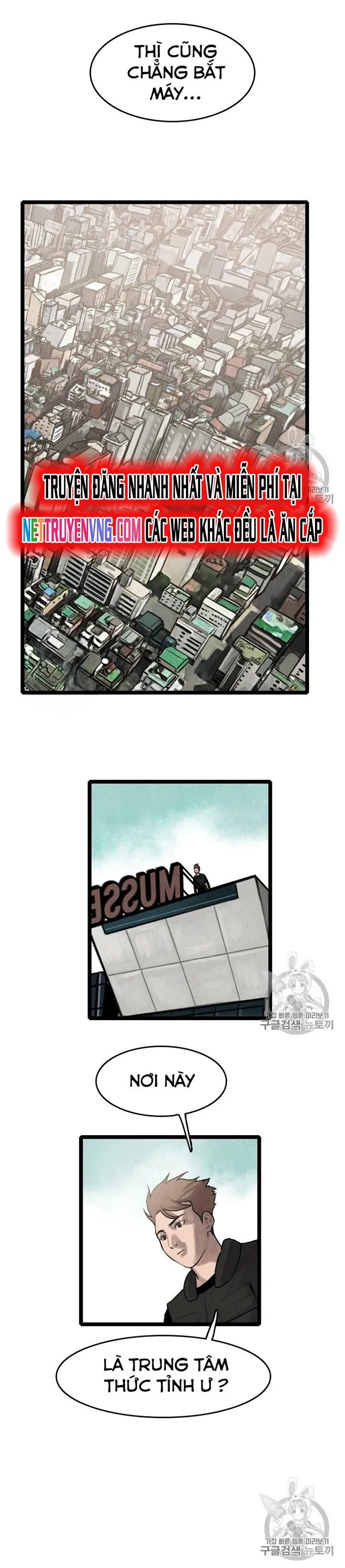 Tôi Nhặt Được Điện Thoại Từ Thế Giới Khác: Chapter 18.1