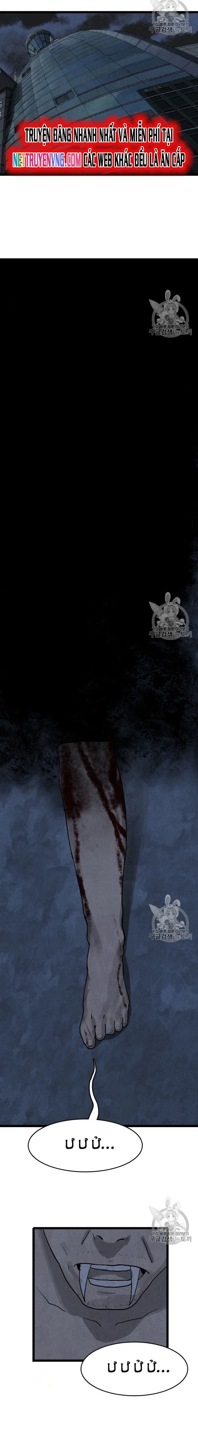 Tôi Nhặt Được Điện Thoại Từ Thế Giới Khác: Chapter 18.1