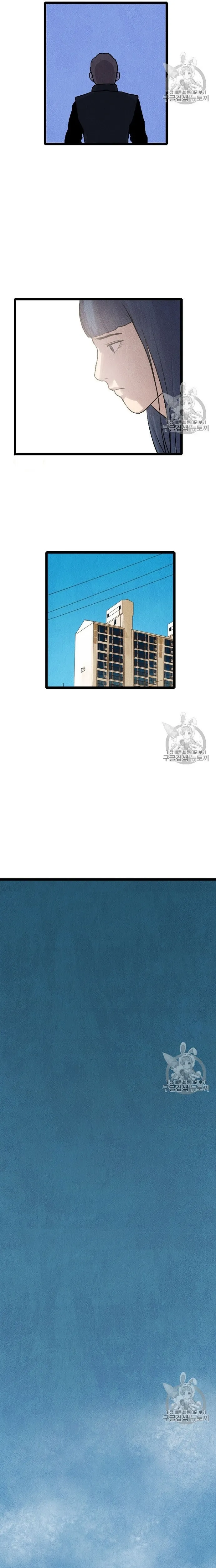 Tôi Nhặt Được Điện Thoại Từ Thế Giới Khác: Chapter 18