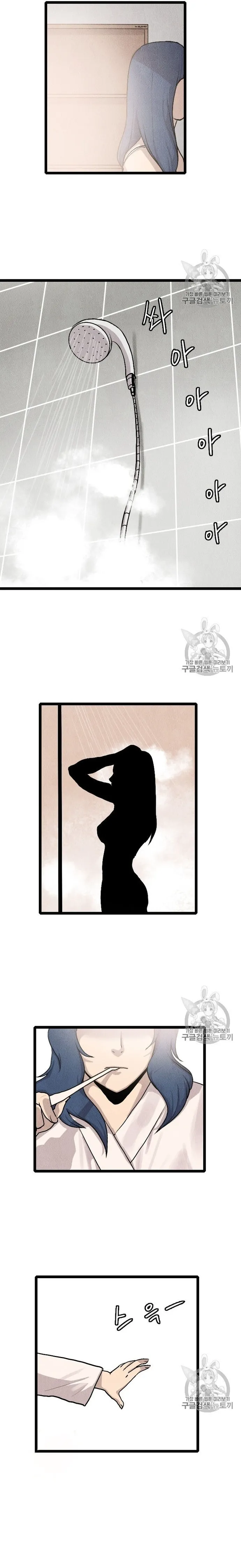 Tôi Nhặt Được Điện Thoại Từ Thế Giới Khác: Chapter 18