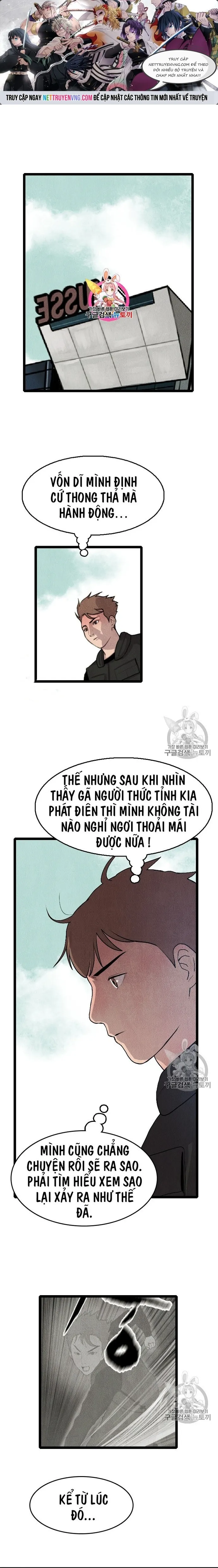 Tôi Nhặt Được Điện Thoại Từ Thế Giới Khác: Chapter 19