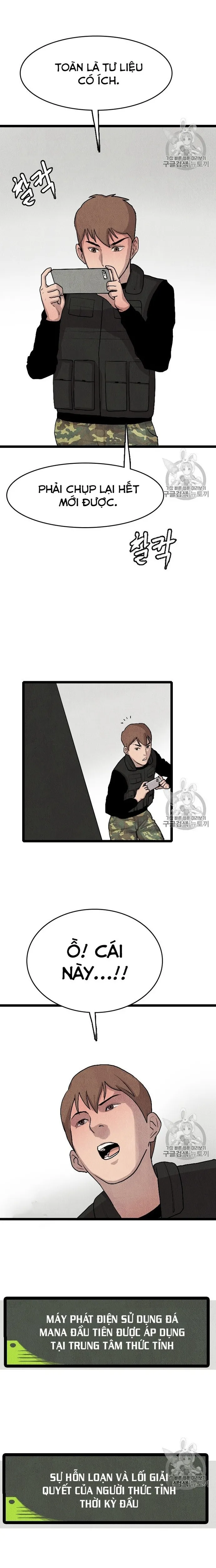 Tôi Nhặt Được Điện Thoại Từ Thế Giới Khác: Chapter 19