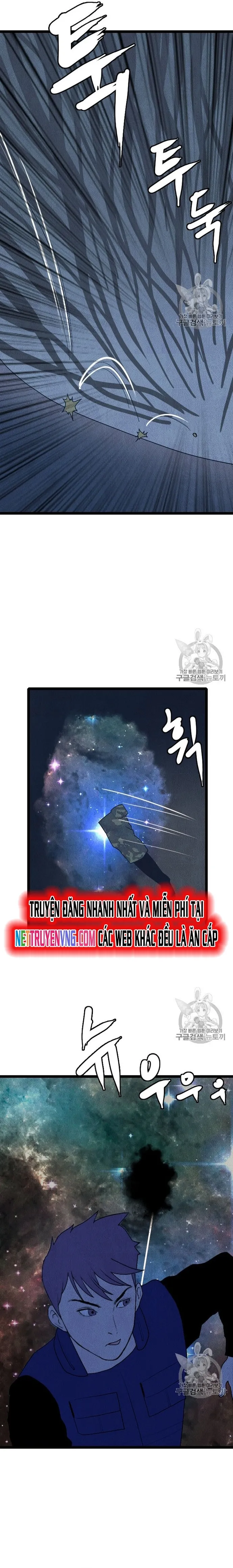 Tôi Nhặt Được Điện Thoại Từ Thế Giới Khác: Chapter 20