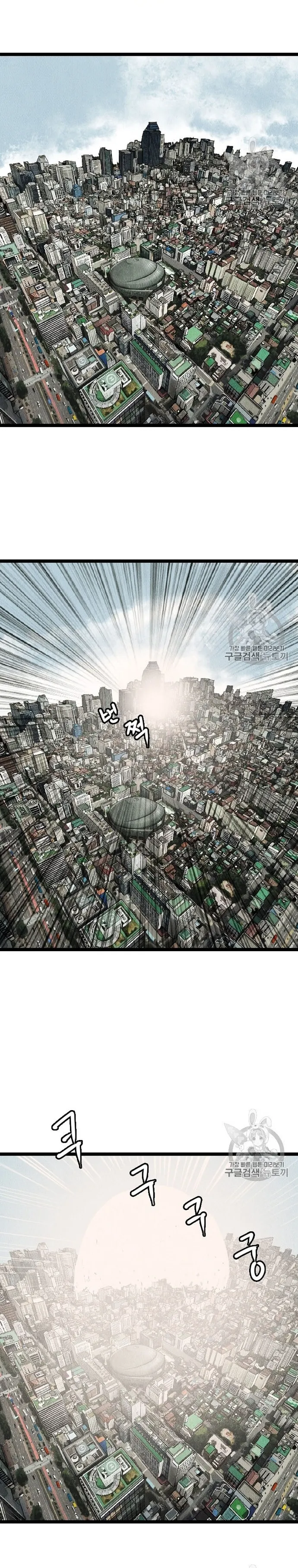 Tôi Nhặt Được Điện Thoại Từ Thế Giới Khác: Chapter 20