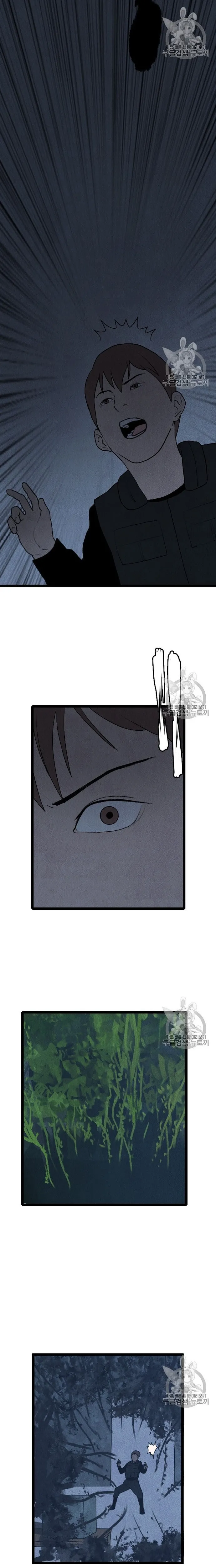 Tôi Nhặt Được Điện Thoại Từ Thế Giới Khác: Chapter 20