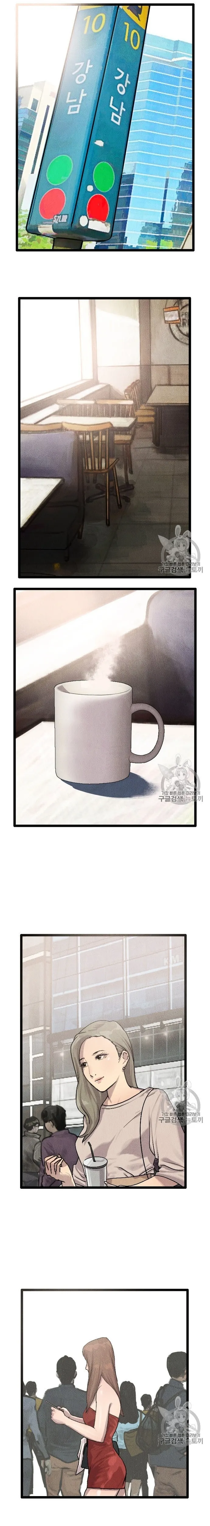 Tôi Nhặt Được Điện Thoại Từ Thế Giới Khác: Chapter 21.1