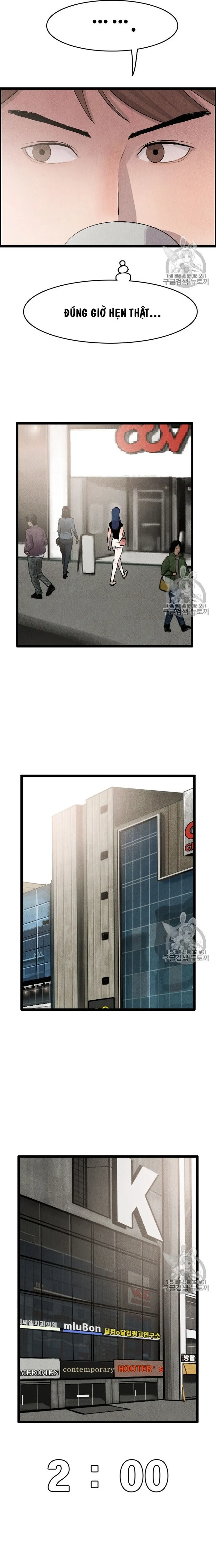 Tôi Nhặt Được Điện Thoại Từ Thế Giới Khác: Chapter 21.1