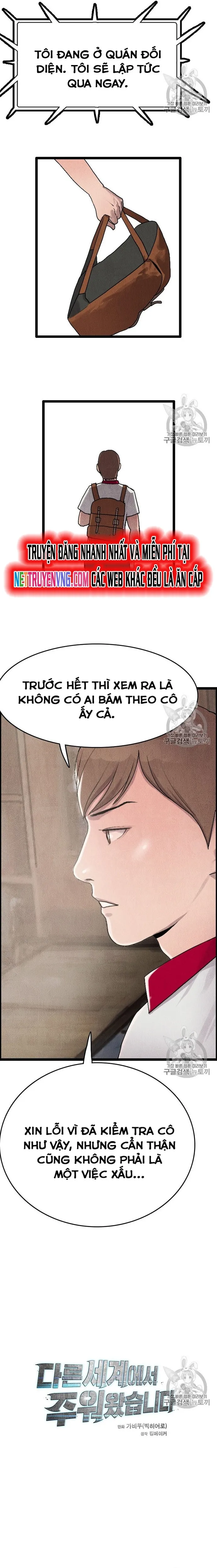 Tôi Nhặt Được Điện Thoại Từ Thế Giới Khác: Chapter 21.1