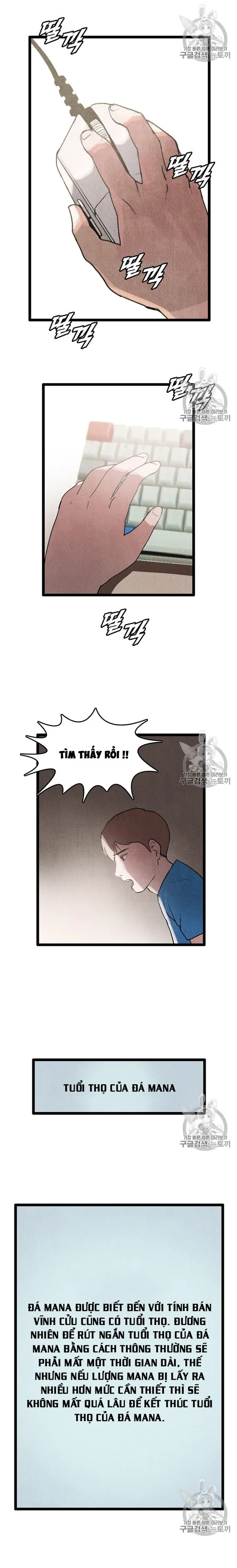 Tôi Nhặt Được Điện Thoại Từ Thế Giới Khác: Chapter 21.1