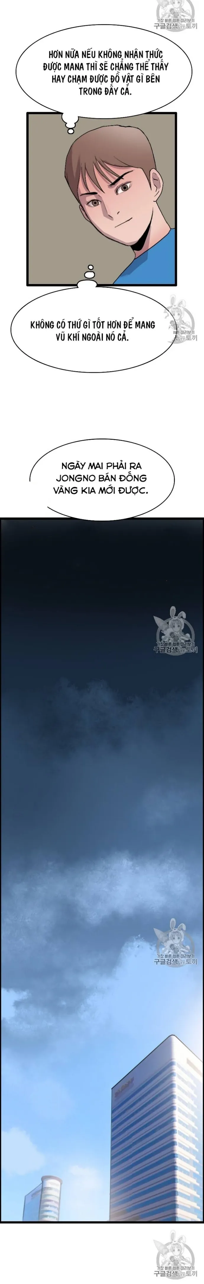 Tôi Nhặt Được Điện Thoại Từ Thế Giới Khác: Chapter 22