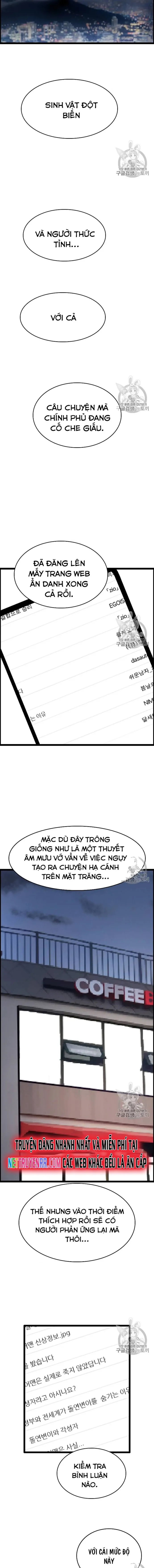 Tôi Nhặt Được Điện Thoại Từ Thế Giới Khác: Chapter 23