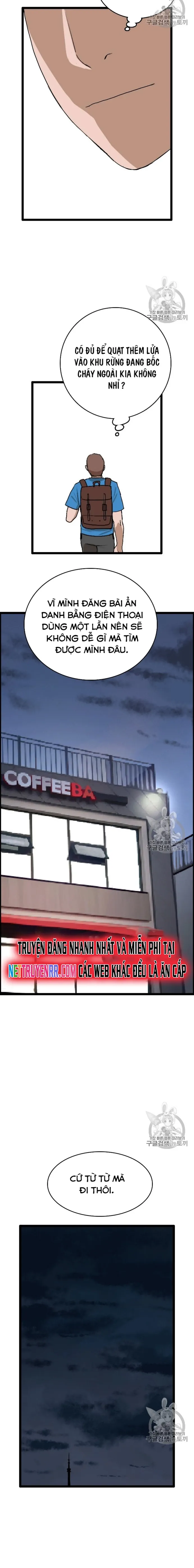 Tôi Nhặt Được Điện Thoại Từ Thế Giới Khác: Chapter 23