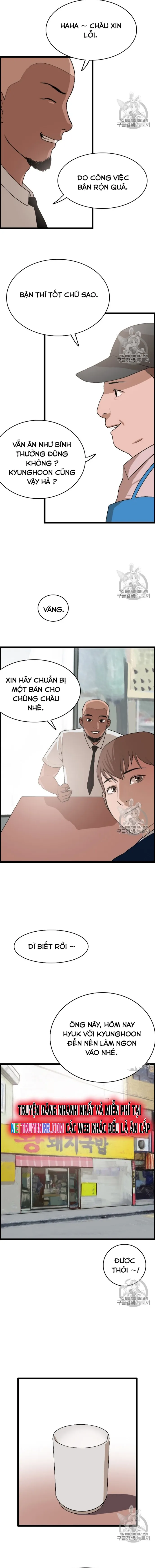 Tôi Nhặt Được Điện Thoại Từ Thế Giới Khác: Chapter 24