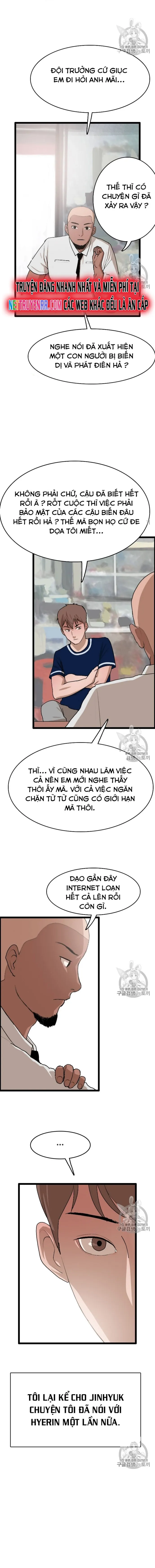 Tôi Nhặt Được Điện Thoại Từ Thế Giới Khác: Chapter 24