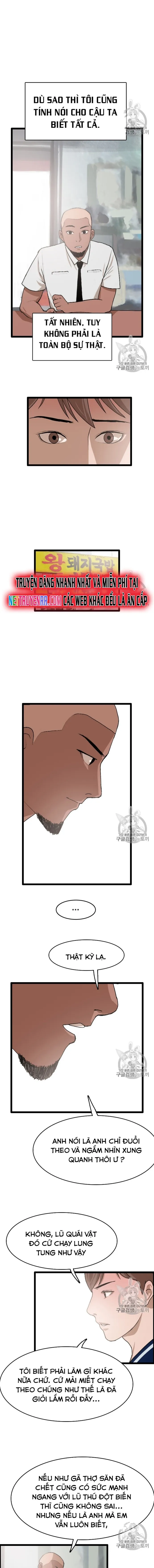 Tôi Nhặt Được Điện Thoại Từ Thế Giới Khác: Chapter 24