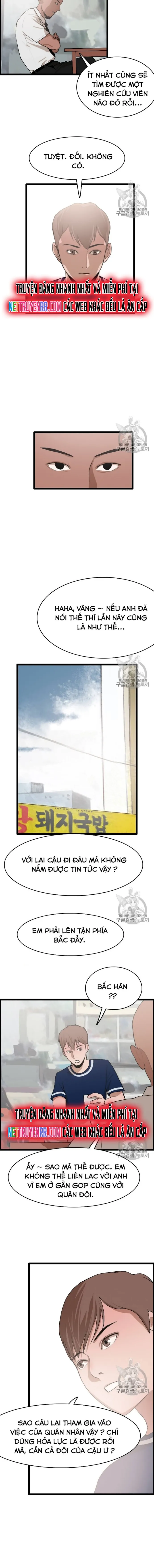 Tôi Nhặt Được Điện Thoại Từ Thế Giới Khác: Chapter 24