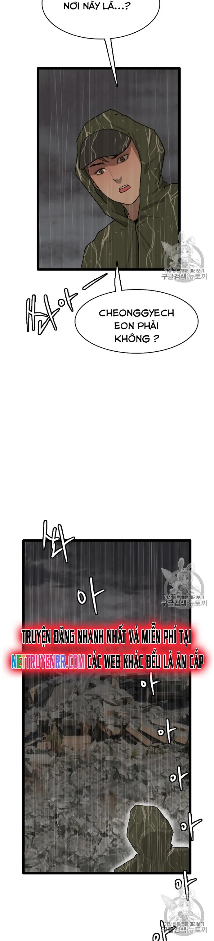 Tôi Nhặt Được Điện Thoại Từ Thế Giới Khác: Chapter 25