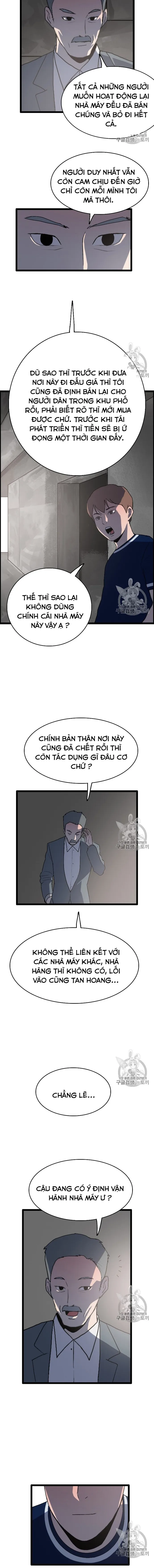 Tôi Nhặt Được Điện Thoại Từ Thế Giới Khác: Chapter 25