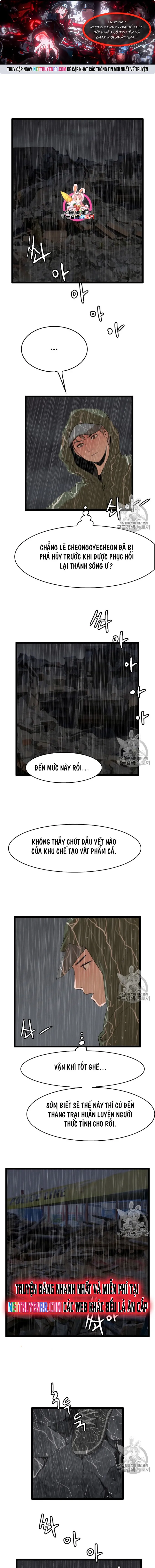 Tôi Nhặt Được Điện Thoại Từ Thế Giới Khác: Chapter 26