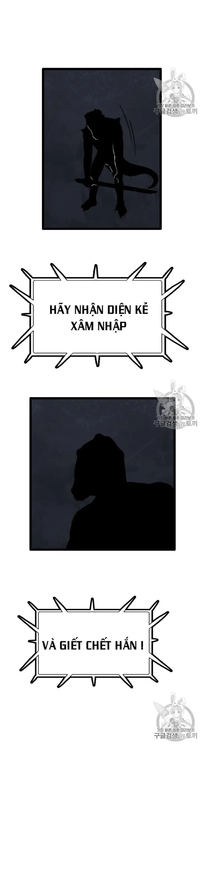 Tôi Nhặt Được Điện Thoại Từ Thế Giới Khác: Chapter 26