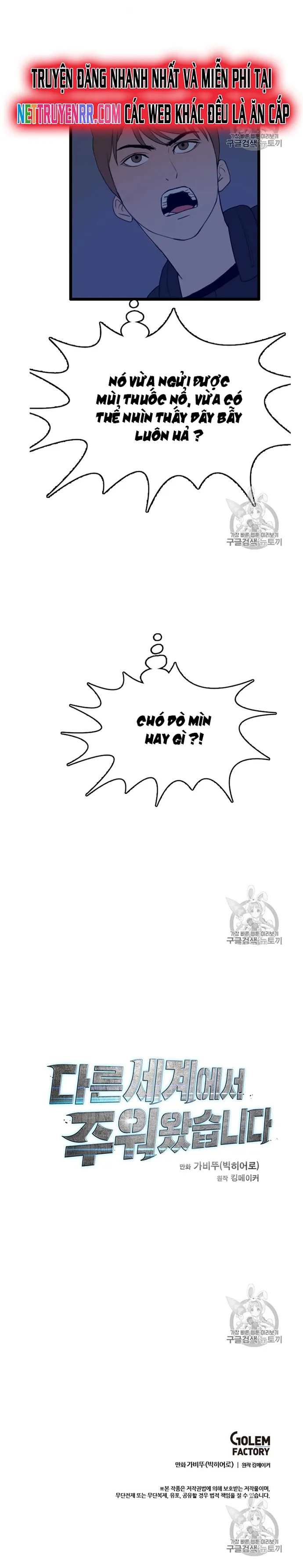 Tôi Nhặt Được Điện Thoại Từ Thế Giới Khác: Chapter 28