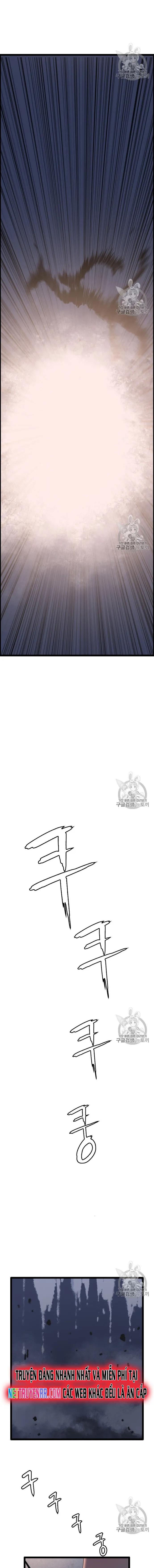 Tôi Nhặt Được Điện Thoại Từ Thế Giới Khác: Chapter 29