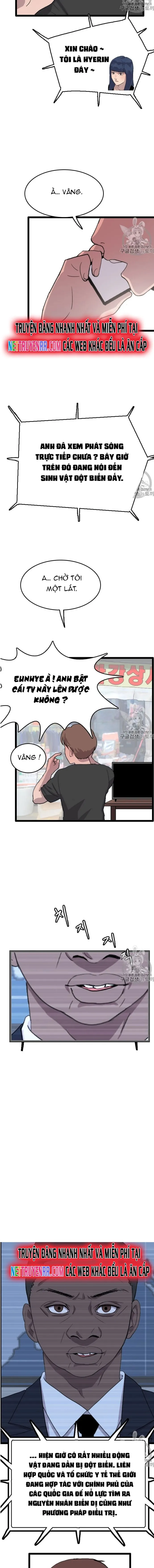 Tôi Nhặt Được Điện Thoại Từ Thế Giới Khác: Chapter 30