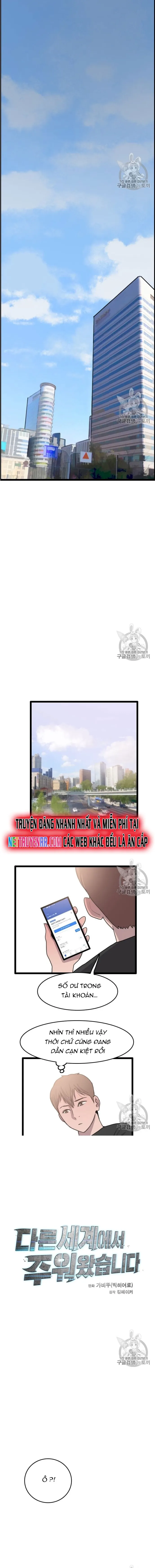 Tôi Nhặt Được Điện Thoại Từ Thế Giới Khác: Chapter 30