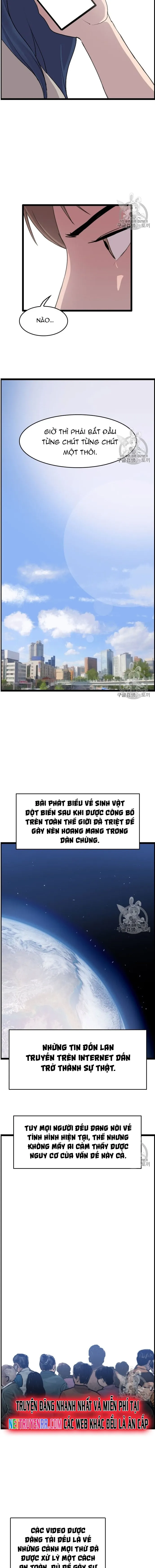 Tôi Nhặt Được Điện Thoại Từ Thế Giới Khác: Chapter 31