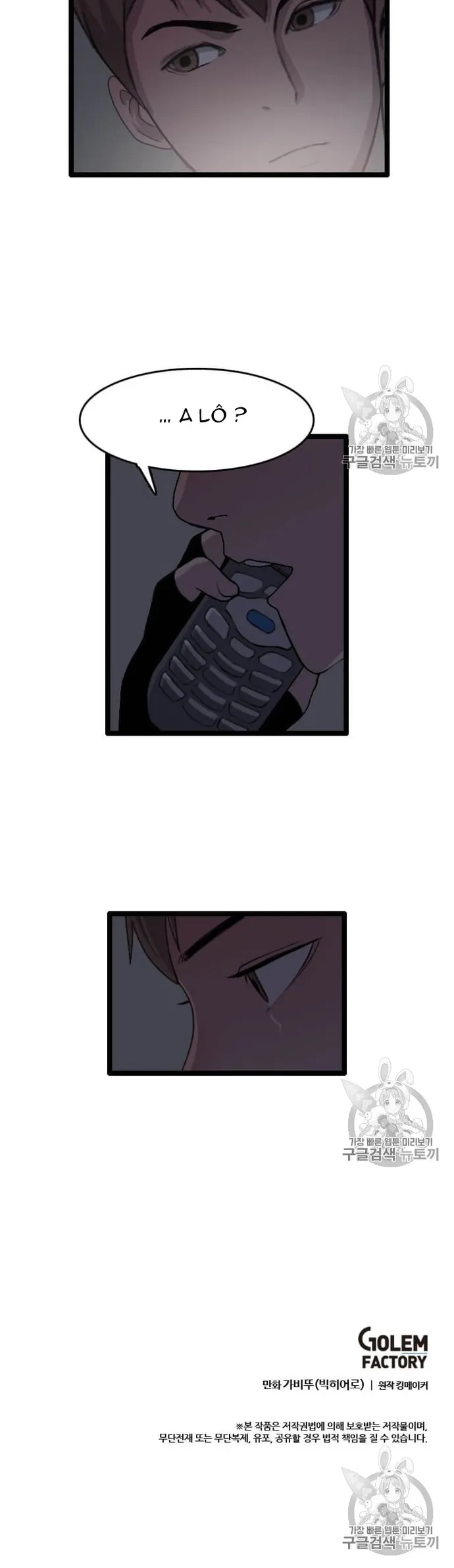 Tôi Nhặt Được Điện Thoại Từ Thế Giới Khác: Chapter 32