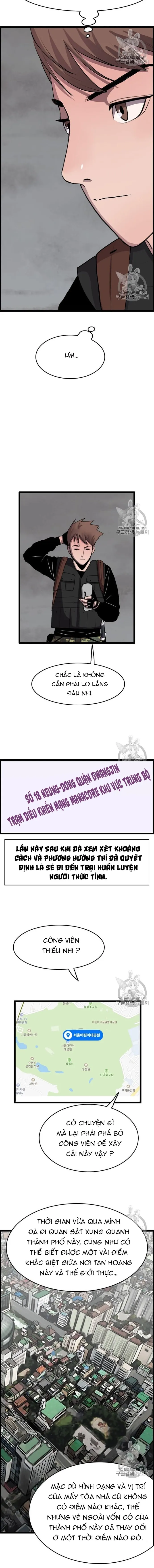 Tôi Nhặt Được Điện Thoại Từ Thế Giới Khác: Chapter 32