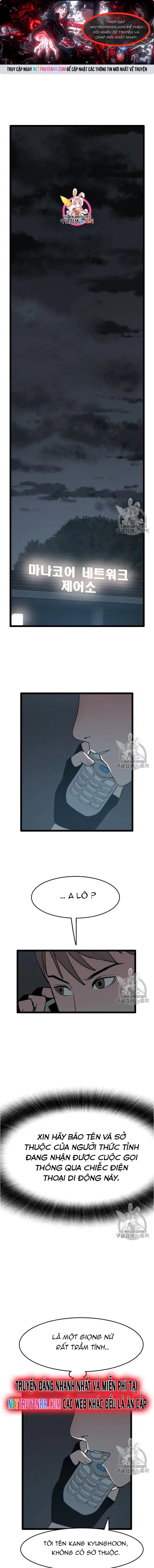 Tôi Nhặt Được Điện Thoại Từ Thế Giới Khác: Chapter 33