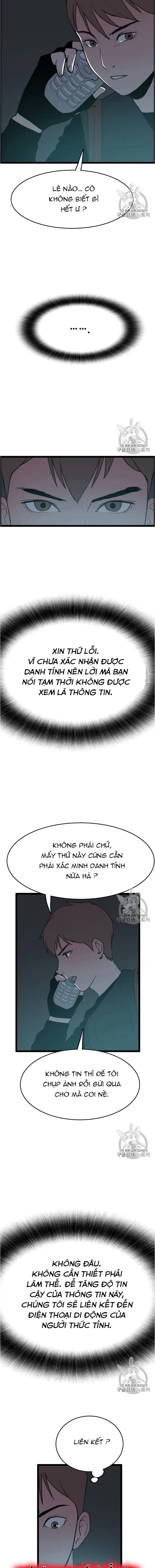 Tôi Nhặt Được Điện Thoại Từ Thế Giới Khác: Chapter 33