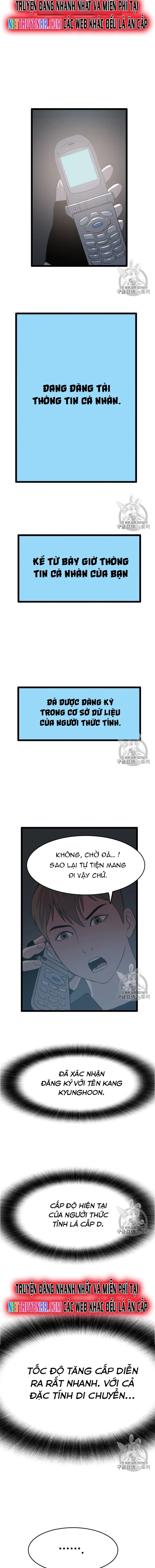 Tôi Nhặt Được Điện Thoại Từ Thế Giới Khác: Chapter 33