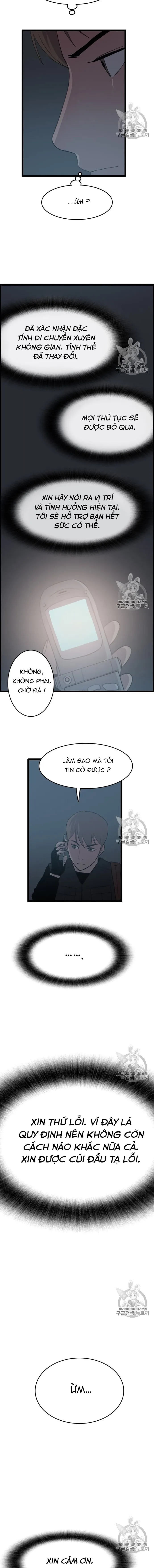 Tôi Nhặt Được Điện Thoại Từ Thế Giới Khác: Chapter 33