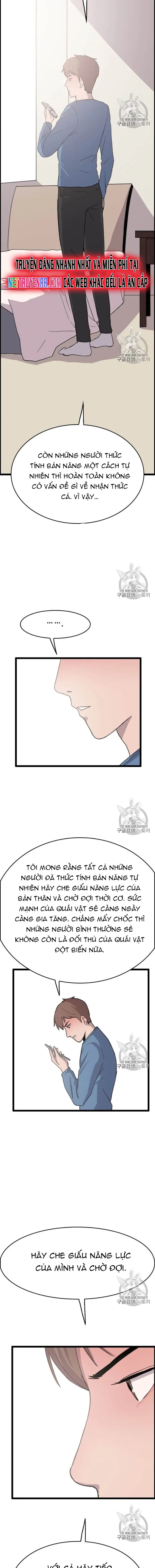 Tôi Nhặt Được Điện Thoại Từ Thế Giới Khác: Chapter 36