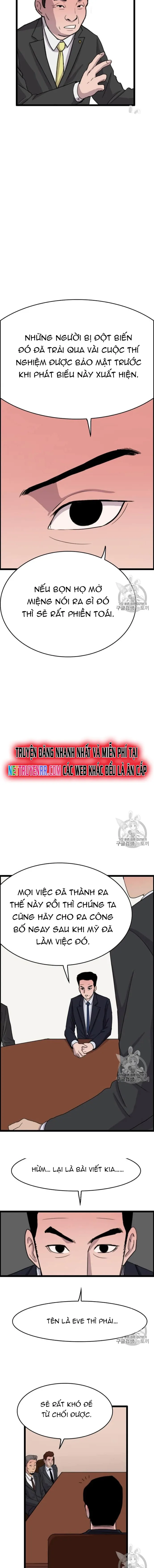 Tôi Nhặt Được Điện Thoại Từ Thế Giới Khác: Chapter 36