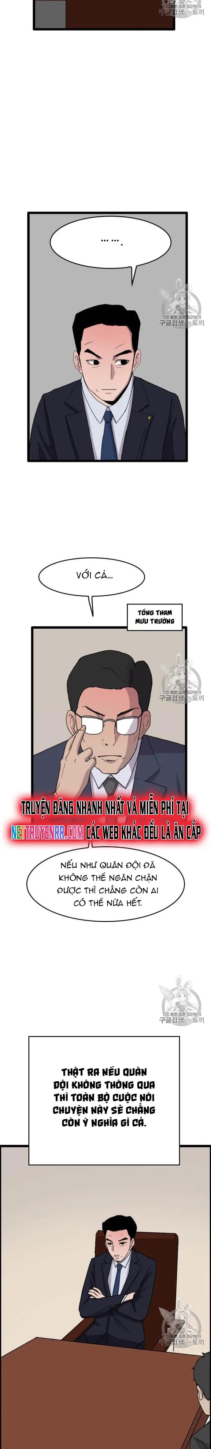 Tôi Nhặt Được Điện Thoại Từ Thế Giới Khác: Chapter 36