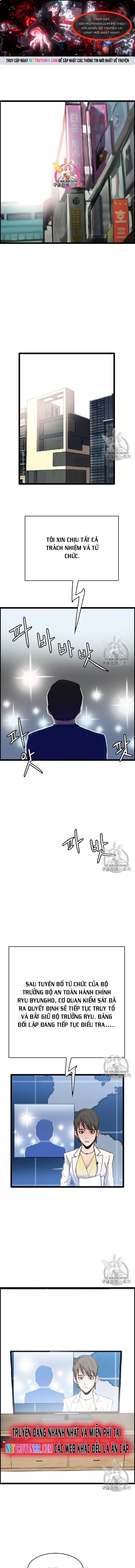 Tôi Nhặt Được Điện Thoại Từ Thế Giới Khác: Chapter 37