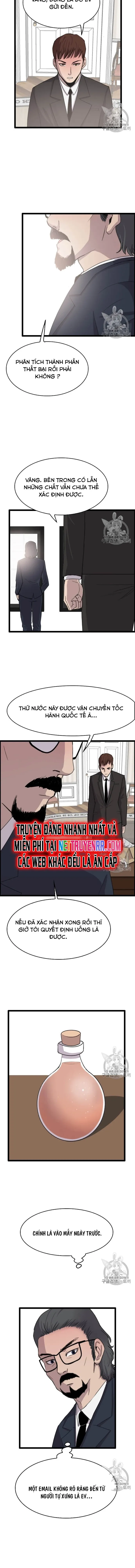 Tôi Nhặt Được Điện Thoại Từ Thế Giới Khác: Chapter 38