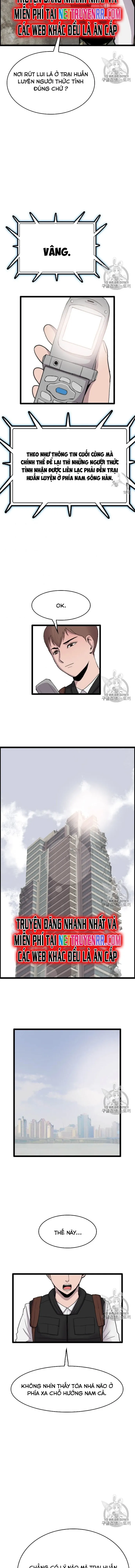 Tôi Nhặt Được Điện Thoại Từ Thế Giới Khác: Chapter 38
