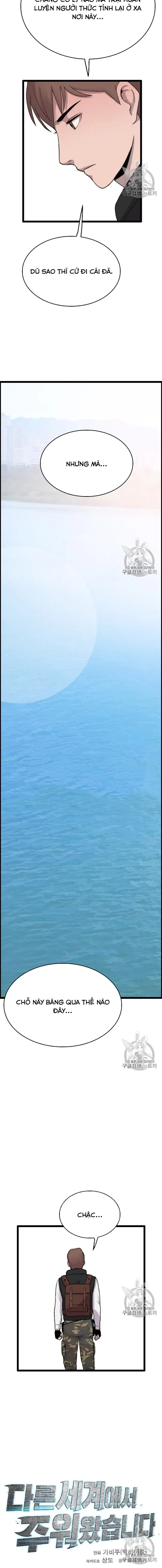 Tôi Nhặt Được Điện Thoại Từ Thế Giới Khác: Chapter 38