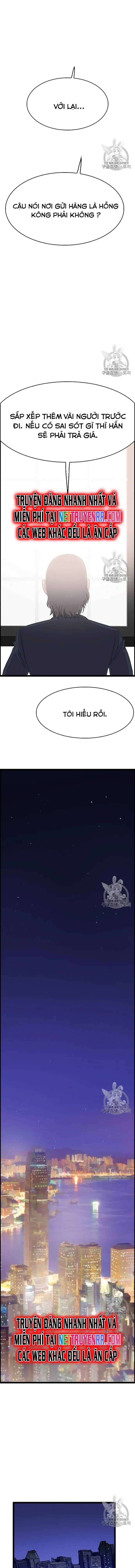 Tôi Nhặt Được Điện Thoại Từ Thế Giới Khác: Chapter 38