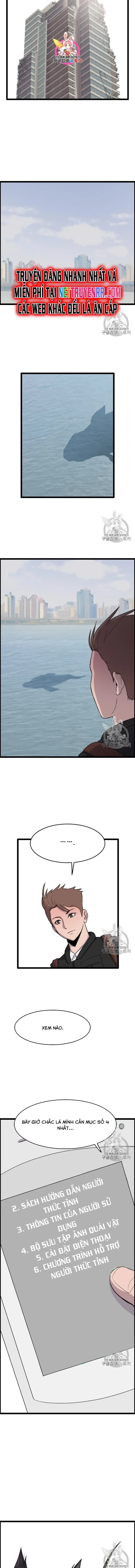 Tôi Nhặt Được Điện Thoại Từ Thế Giới Khác: Chapter 39